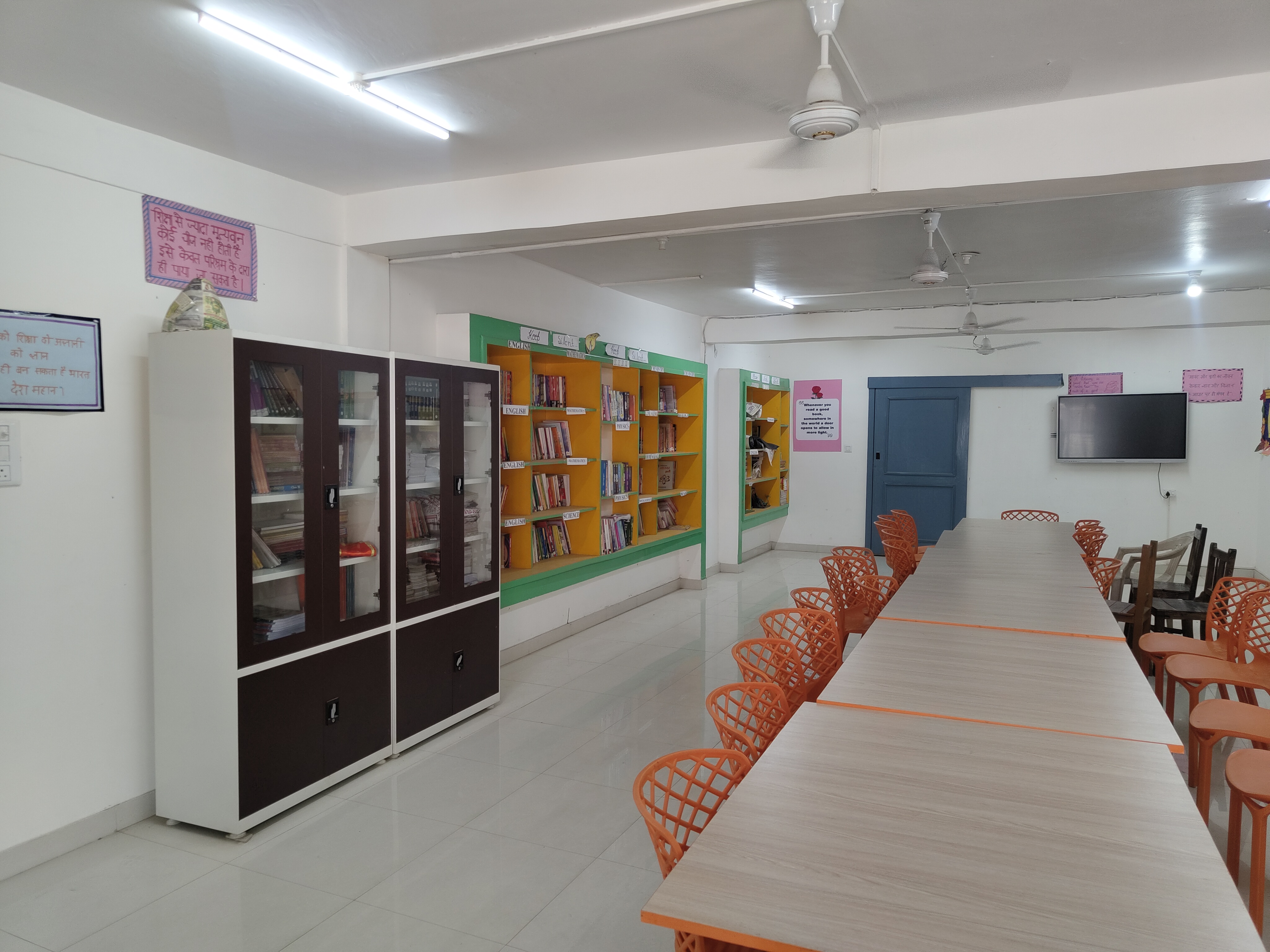 Library and reading support